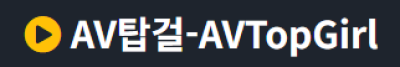 밤포탈
