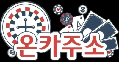 온카판