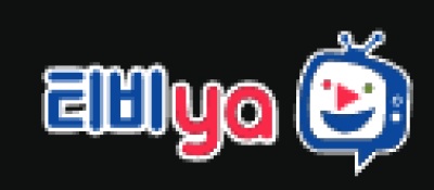 티비야
