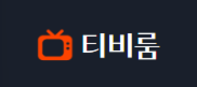 티비몬