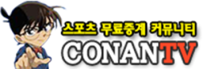 코난TV