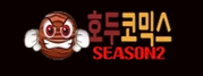 펀비