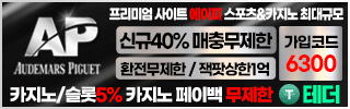에이피